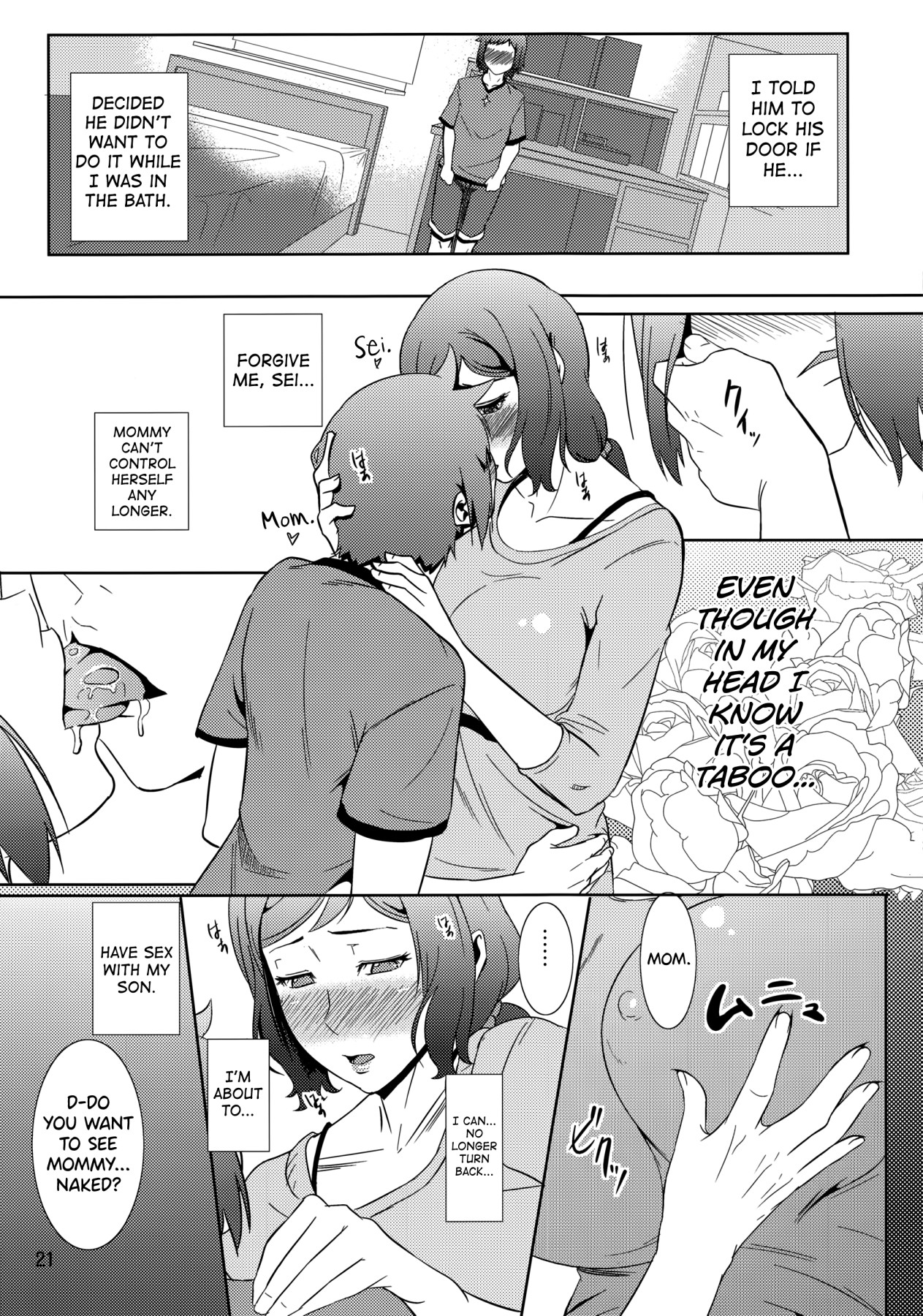 Hentai Manga Comic-Fucking Mom's Hole 13 -Iori Rinko--Read-20